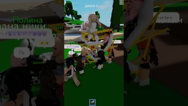 Как мы отпраздновали мой день рождения?? #roblox #shortvideo #интересно #рофл #роблокс #праздник смотреть онлайн