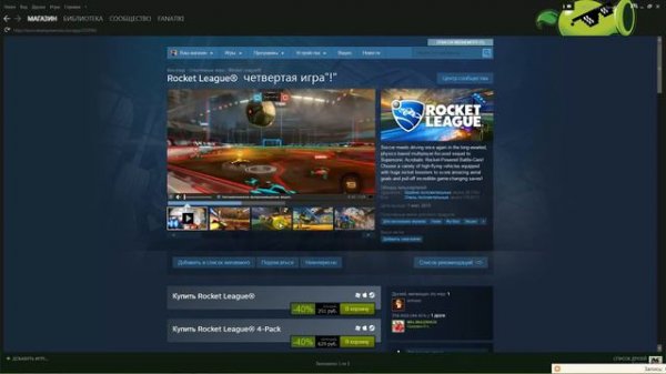 ТОП 5 КРУТЫХ ПЛАТНЫХ ИГР В STEAM