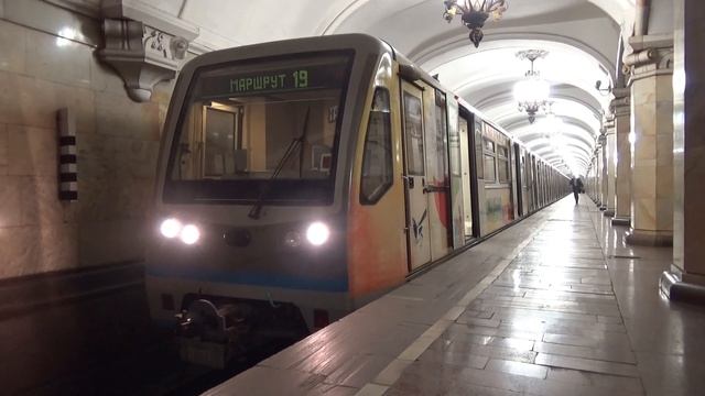 Тематический Поезд «Поэт Самуил Яковлевич Маршак» на станции Комсомольская смотреть онлайн