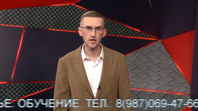 Место происшествия 24.10.2023