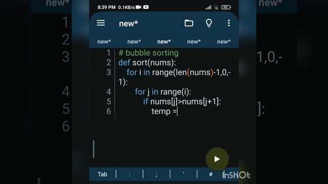 ## sorting an array using bubble sort ## in python # смотреть онлайн
