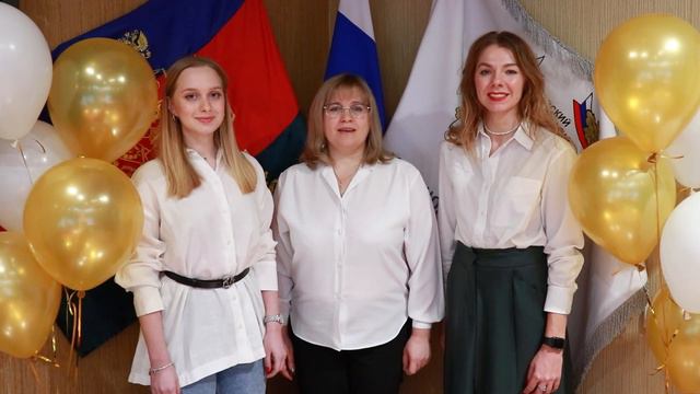 Поздравление со 115-летием РЭУ от коллектива сотрудников Краснодарского филиала! смотреть онлайн