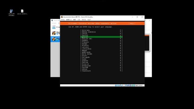 Oracle VM VirtualBox仮想環境 Ubuntu Server 20.04.5 Install編 Vlog смотреть онлайн
