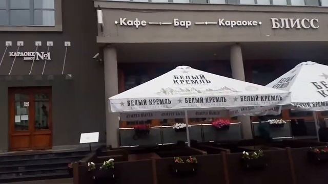 ДОЧКА В КАЗАНИ; ПРОГУЛКА ПО УЛ.БАУМАНА, ИНТЕРЕСНЫЕ СКУЛЬПТУРЫ смотреть онлайн