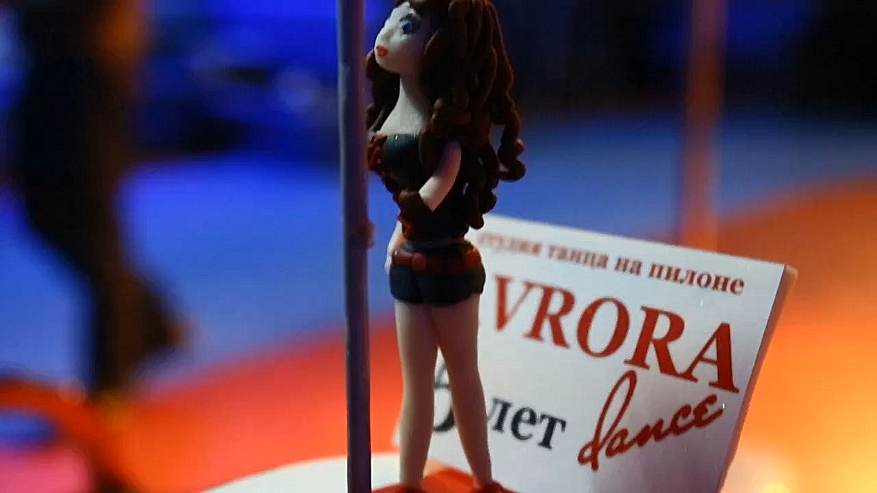 AVRORA Dance - 5 Years Birthday Party