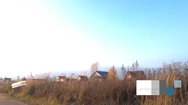 Шаблыкино смотреть онлайн