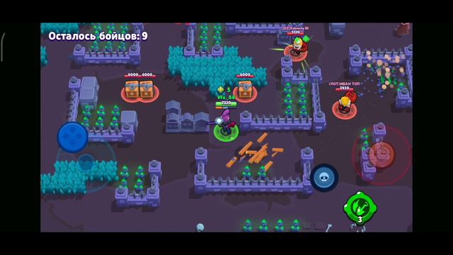 Игры с подписчиками | Старая рубрика | Brawl Stars смотреть онлайн