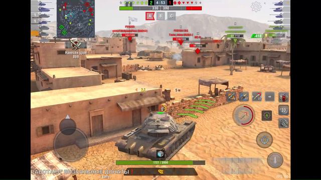 🔴Tanks | WoT Blitz НОВЫЕ ТАНКИ СОБЫТИЯ РЕТРОТОПИЯ Regressor🔥 ЭТУ ИМБУ ЖДУТ 99% ИГРОКОВ❗️ смотреть онлайн