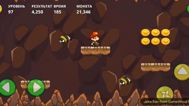 Level 97. Прохождение игры «Bob's World — Потрясающее приключение» на Android смотреть онлайн