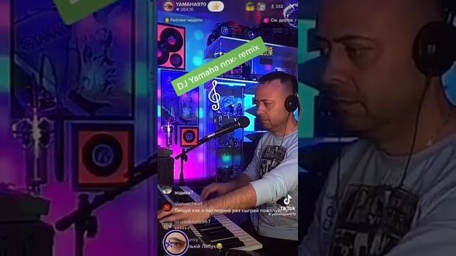???DJ Yamaha ??? ППК-remix смотреть онлайн
