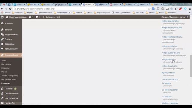 Скрываем записи с главной и не только плагином Advanced Custom Fields (произвольные поля) смотреть онлайн