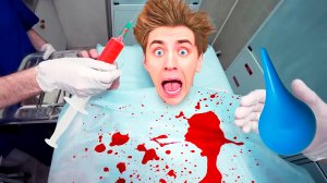 ВЛАДУ А4 СДЕЛАЛИ УКОЛ И КЛИЗМУ !