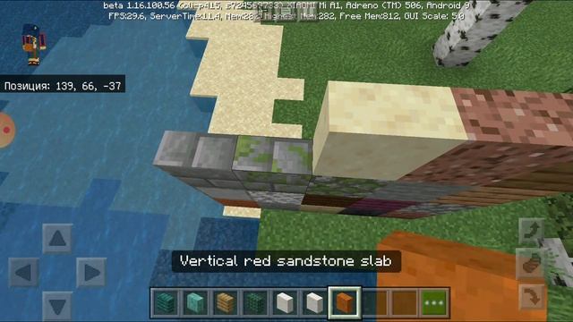 ОБЗОР МОДОВ ДЛЯ МАЙНКРАФТ BEDROK: ВЕРТИКАЛЬНЫЕ ПОЛУБЛОКИ | ОБЗОРЫ