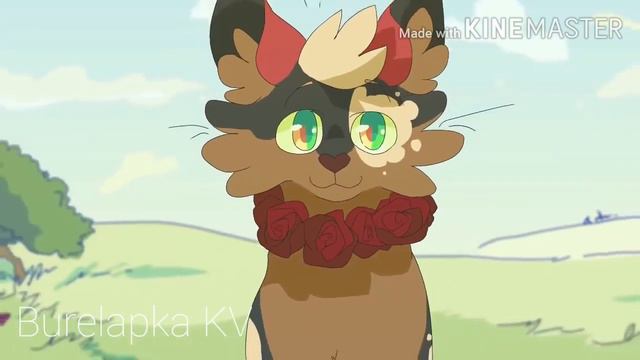 Коты воители клип {идеальный мир} смотреть онлайн