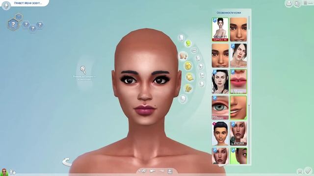 The Sims 4 : Создание персонажа из сериала Ривердэйл - Тони Топаз \\ ?Toni Topaz ? смотреть онлайн