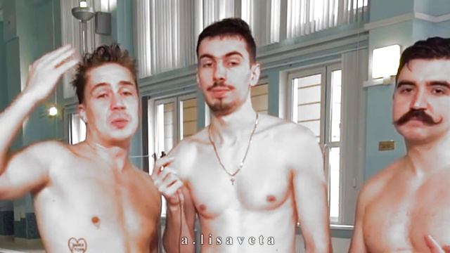 Саша Ваш || 𝚃𝚘𝚡𝚒𝚌 смотреть онлайн