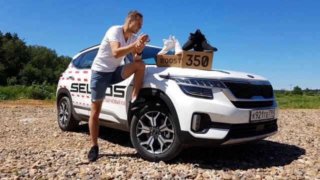 Как поедет Kia SELTOS вне асфальта?//До дачи или дальше?//Лес, грязь, песок.