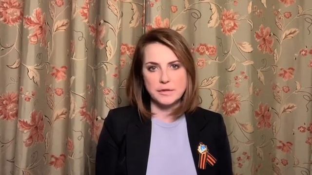 Ирина Слуцкая: «Города Победы» Пушкино смотреть онлайн