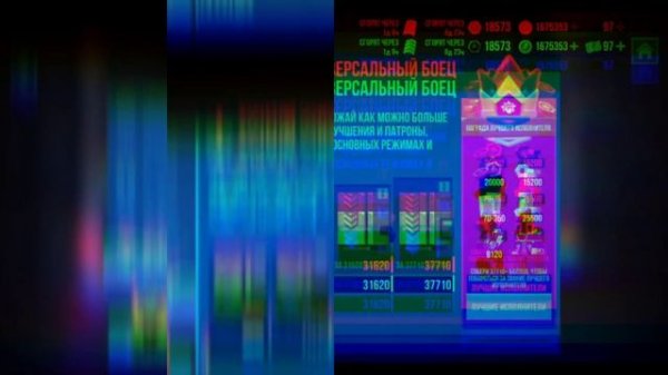 ЛУЧШИЙ В НЕДЕЛЬНОМ КОНТРАКТЕ! КАК ЗАФАРМИТЬ? BULLET ECHO!