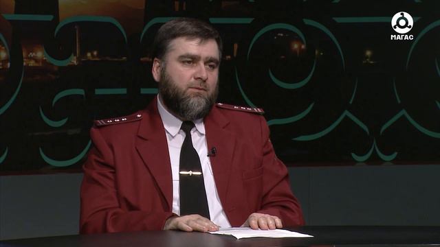 Главное. Защита прав потребителей