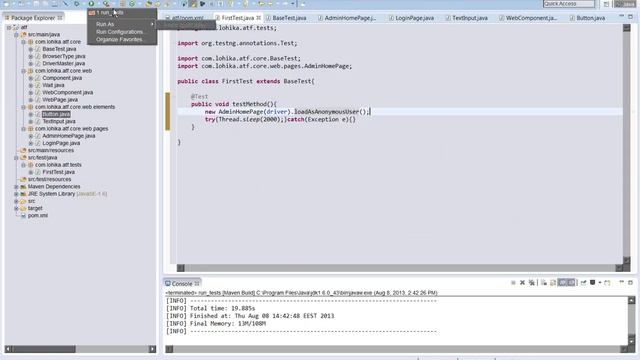 11 Page object смотреть онлайн