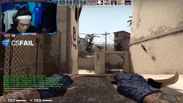 ФИШКИ В КС ГО ОТ БУСТЕРА БУСТЕР ИГРАЕТ В КС ГО смотреть онлайн