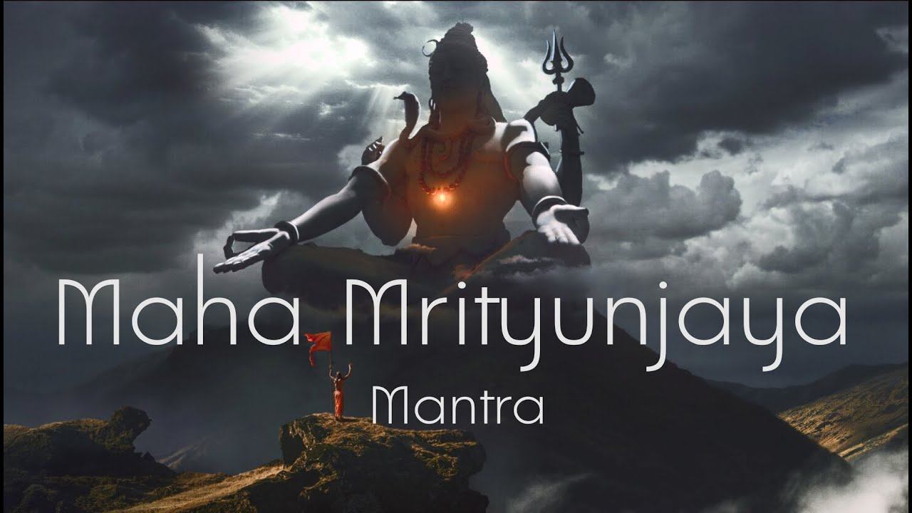 Maha Mrityunjaya Mantra | Махамритьюнджая Мантра - Великая Мантра Освобождения | Atma Temple #mantra смотреть онлайн
