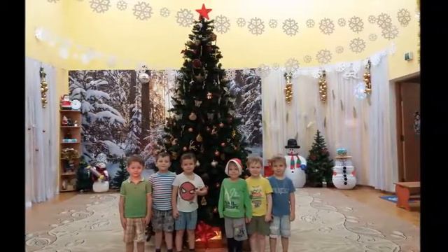 Прощание с ёлочкой 2младшие и средние группы смотреть онлайн