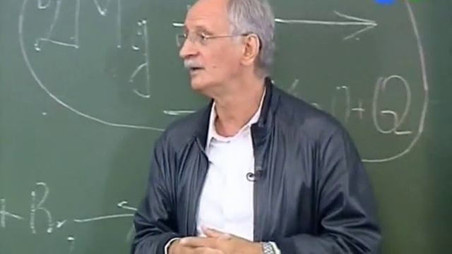 Химия. Лекция 1. Введение смотреть онлайн