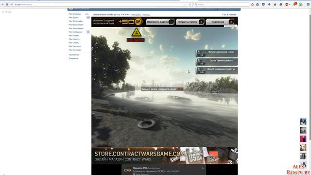 Escape From Tarkov, что известно о его разработчике - Battlestate Games смотреть онлайн