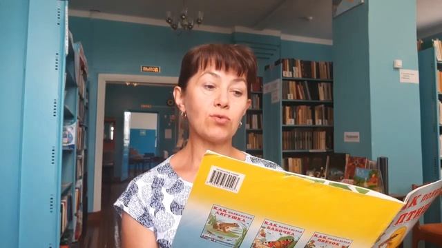 Видеозапись чтения рассказа Ирины Гуриной «Как появляется птица» смотреть онлайн