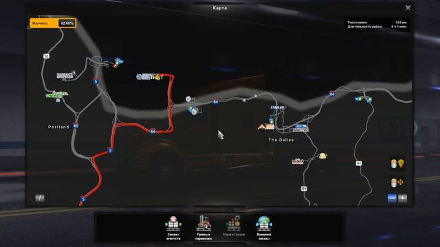 American Truck Simulator DLC Oregon (part №1) - Полный обзор дополнения штат Орегон смотреть онлайн