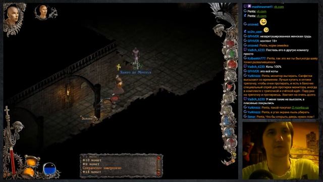 Прохождение Inquisitor ( Part 14 ) / Inquisitor Walkthrough , Playthrough. Inquisitor Rpg Game.