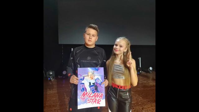 после концерта я сфоткалась с Миланой стар. и она мне дала автограф и футболку. смотреть онлайн