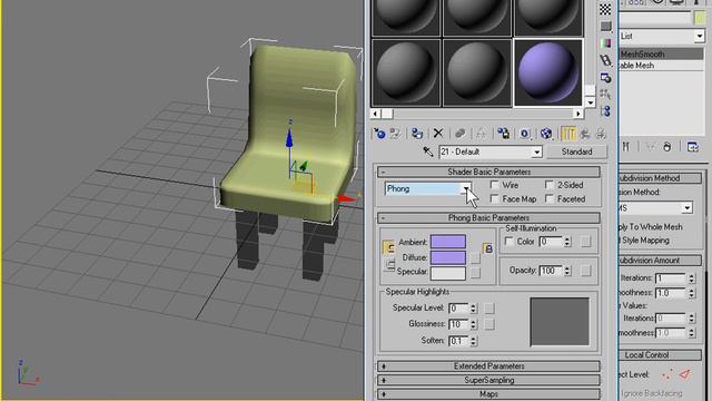 Создание материалов в 3Ds Max 2009 (36/44)
