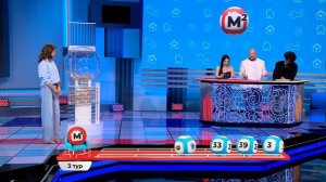 У нас выигрывают 15.09.24 — выпуск № 361 от Столото