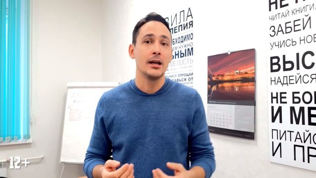 Учим Творить