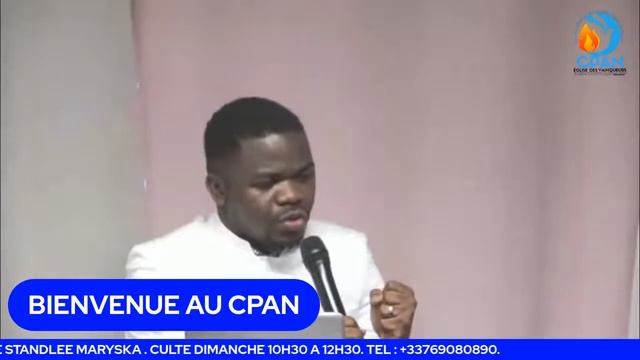 CULTE DIMANCHE - CPAN смотреть онлайн