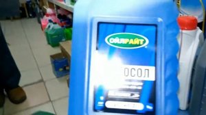 Тестируем тосол,антифриз проверка в мороз-40