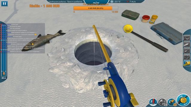 Стрим Рыболовный Марафон - Русская рыбалка 4, Ice Lakes, Fishing Planet смотреть онлайн