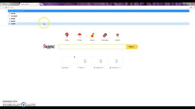 скачать майнкрафт Tlauncher смотреть онлайн