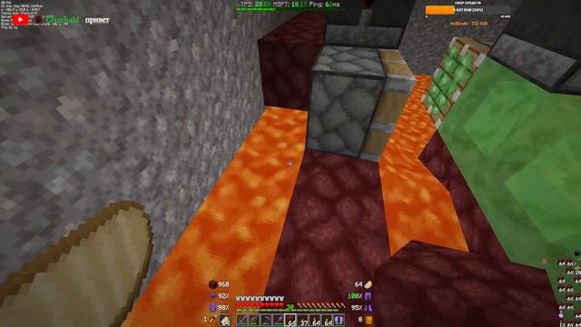 Сервер Орион #Minecraft 1.19*1.19.4 смотреть онлайн