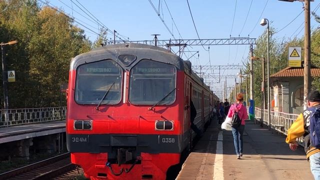 ЭД4М-0358 На станции Пл. 43 км.