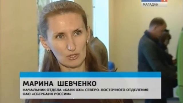 Почему в список должников по уплате штрафов ГИБДД порой попадают добросовестные водители смотреть онлайн