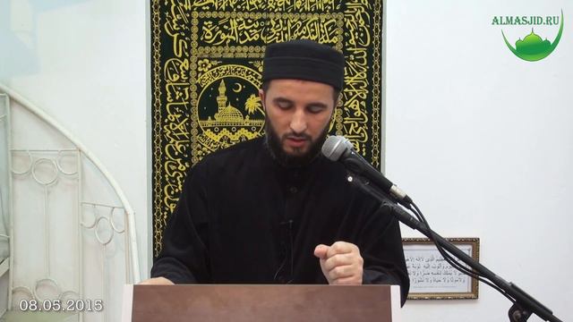 Терпение в исламе | Салман-Хаджи смотреть онлайн