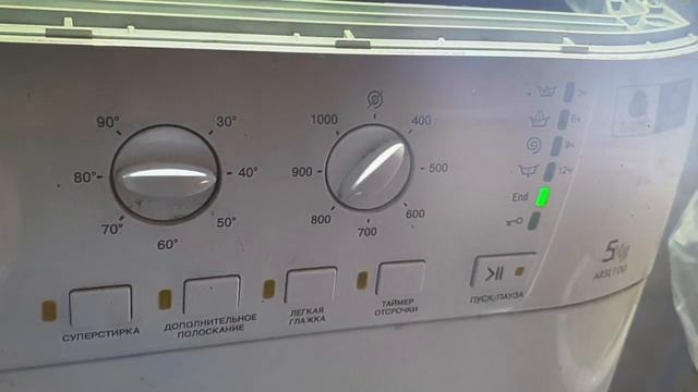 Добрый день. Хотел бы проконсультироваться. Машинка Аристон ... смотреть онлайн