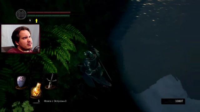Новые уголки на старых территориях ➤ Dark Souls: Remastered ➤ Cерия #20 ➤ Прохождение на XboxSeries смотреть онлайн