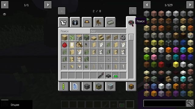 Гайд ▶Minecraft ☢ Как Запустить Ракету с Модом HBM! смотреть онлайн