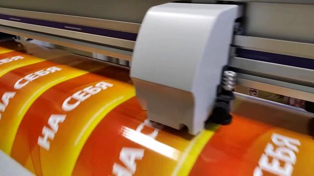 Печать и резка на оборудовании MIMAKI смотреть онлайн