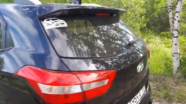 Световые открытия